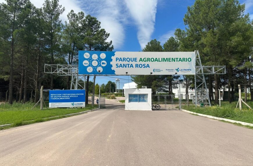 Ministra de la Producción recorrió al Parque Agroalimentario de Santa Rosa